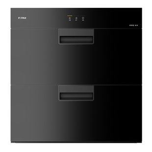 方太消毒柜J51ES家用嵌入式消毒杀菌100L大容量烘干碗柜官方旗舰