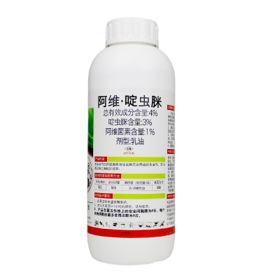 威海韩孚高决 4%阿维菌素啶虫脒 阿维啶虫脒 乳油黄瓜蚜虫杀虫剂