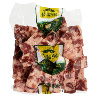 佳蒙缘黑牛雪花牛肉粒500g 生牛肉骰子牛肉烧鸟牛肉串 烤肉用材料