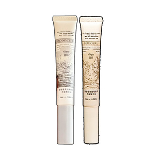 润培roopy指缘油香氛植物精粹手部精华油滋润指甲秋冬保湿防倒刺