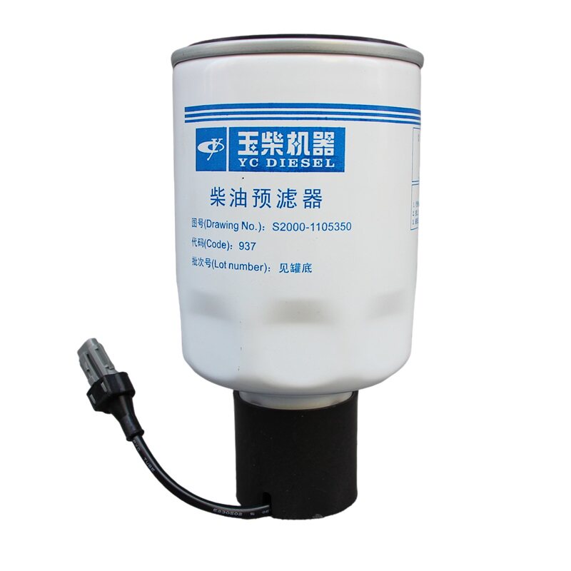 玉柴机器原厂正品柴油预滤器滤芯