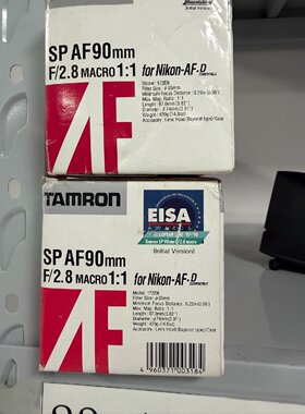 【议价-可维修】【】TAMRON SP AF 90mm F2.8 MA /二手均有货