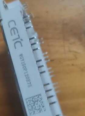 7MBR150VN120-50   FP150R12KT4
