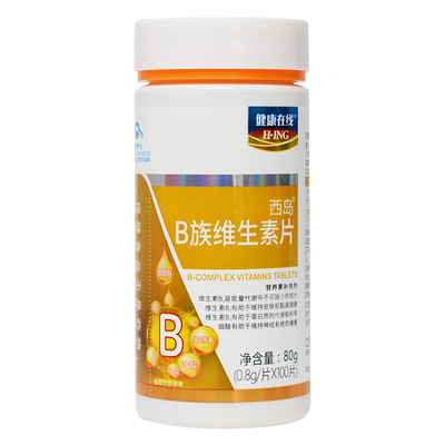 西岛健康在线b族维生素片