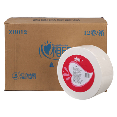 心相印3层卫生间专用大盘纸厕纸