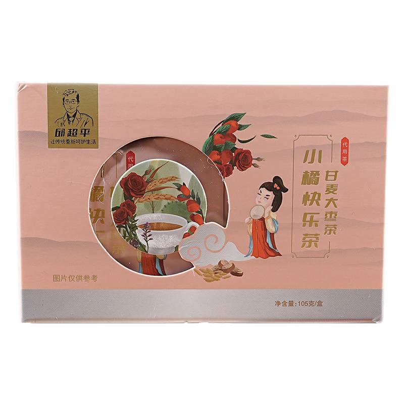 根号324甘麦大枣茶大枣玫瑰花养生茶包冲泡邱医生说小橘快乐茶1盒