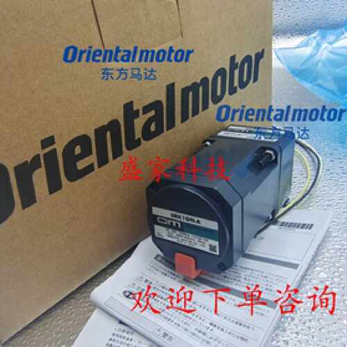 议价东方A4823-9015KTGE 4TK10CGN-A/-C 2TK6CGN-A /-C ORK1GN-A/