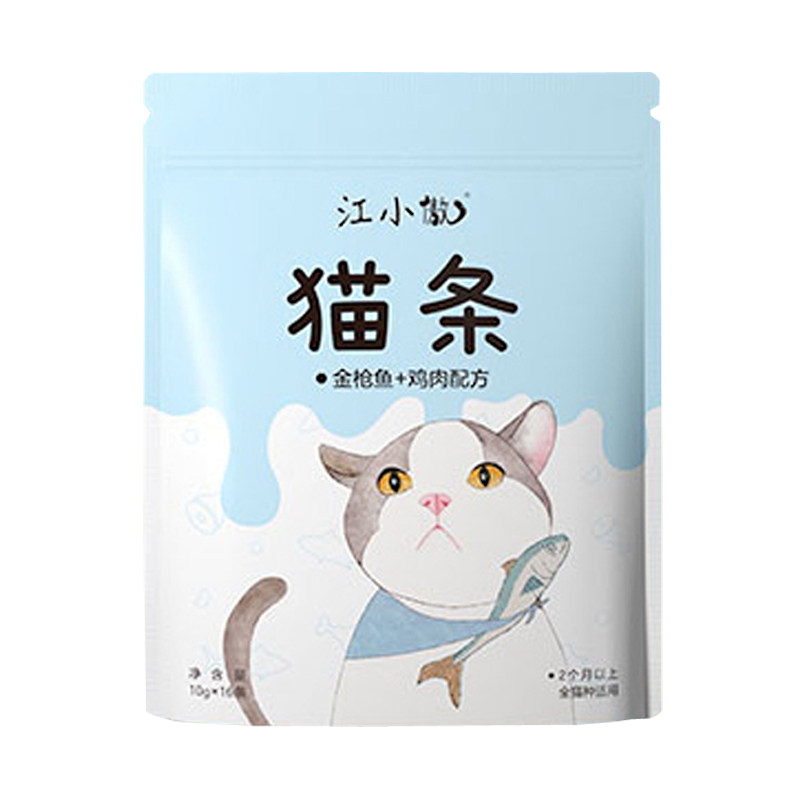 江小傲正品授权店零食猫条