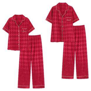 思馨坊情侣睡衣夏季冰丝红色结婚新婚一男一女夏天凉感丝绸家居服