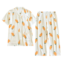 孕伊尚莫代爾春夏哺乳月子服睡衣