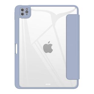 保护套适用苹果平板iPad9亚克力air5/4带笔槽磁吸Pro11英寸硬壳第五代可拆12.9寸2020air5壳2021mini6air2/4