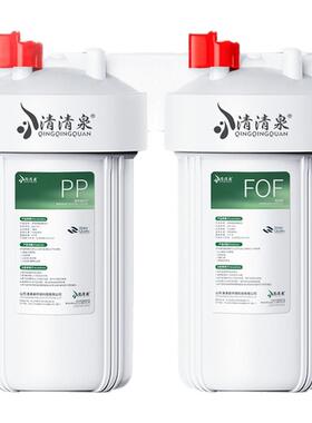 一款错过就后悔的前置过滤器