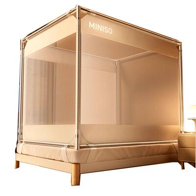 名创优品蒙古包蚊帐超大空间