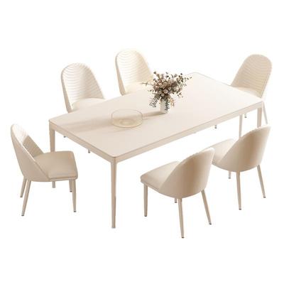 帕沙曼岩板餐桌椅组合奶油风