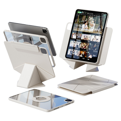 保护壳2025新款磁吸增高ipadair7