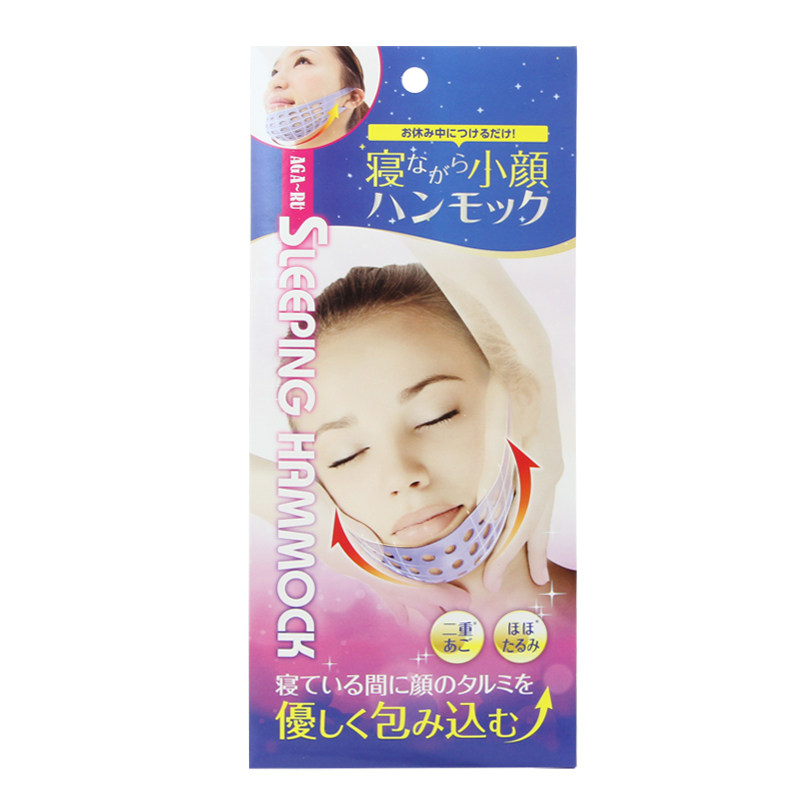日本原装进口软硅胶脸部提升3D