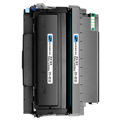 奔图M7170dw硒鼓m6710dw打印机粉