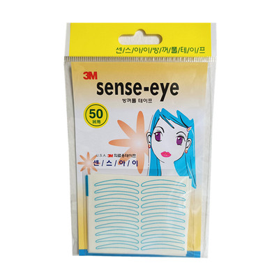 3M双眼皮贴SENSE-EYE美目贴隐形自然无痕50回仙诗宽窄拍10包包邮