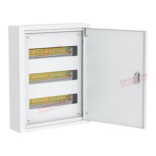 双层内外门漏电空开位数箱加厚型布线无总制开关回路配电箱可定制