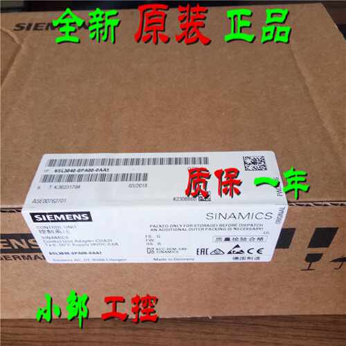 议价原装6SL3040-0JA01-0AA0 S110控制单元CU305 6SL3O4O-OJAO1-O