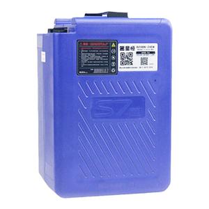 星恒 锂电池48V24Ah台铃爱玛雅迪绿能小刀新国标电动车锂电池48V