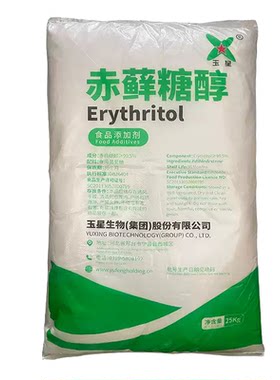 玉星赤藓糖醇低热量代糖