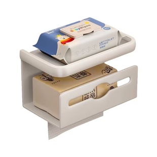 厕所纸巾盒卫生间壁挂式免打孔卷纸架浴室抽纸盒手机置物架厕纸架