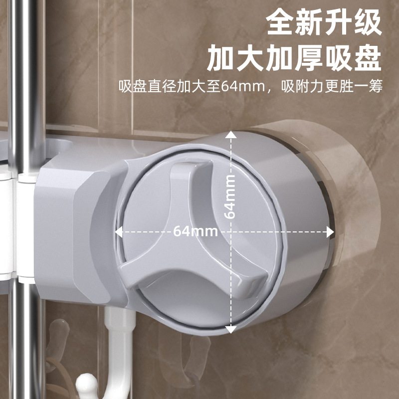 YOPI吸盘拖把夹强力粘钩免打孔壁挂拖把挂钩卫生间浴室扫把拖把架