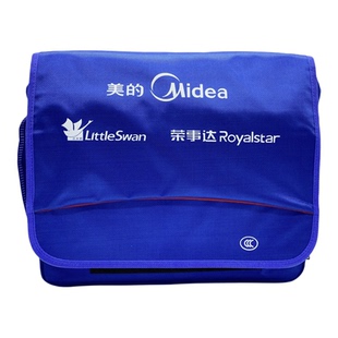 空调上门安装维修工具包家电售后工具包冰箱洗衣机安装包收纳包袋
