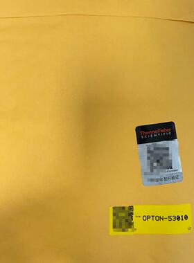 询价-OPTON-53010/70005-60155 赛默飞质谱喷