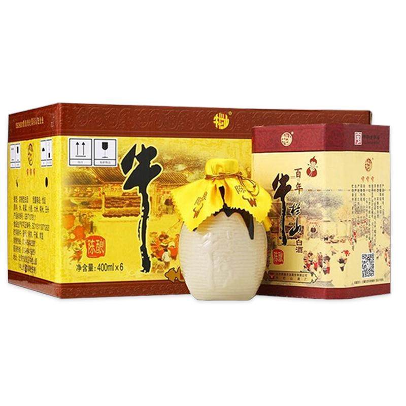 百年经典牛栏山52度42度36度三牛北京浓香型白酒水400ml瓶礼盒装