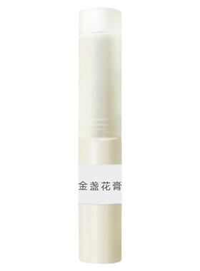 婴儿可用修复角质层敏感期修护