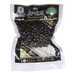 外祖母永川豆豉小样袋装整箱豆鼓商用批发重庆炒菜原味干豆豉粒