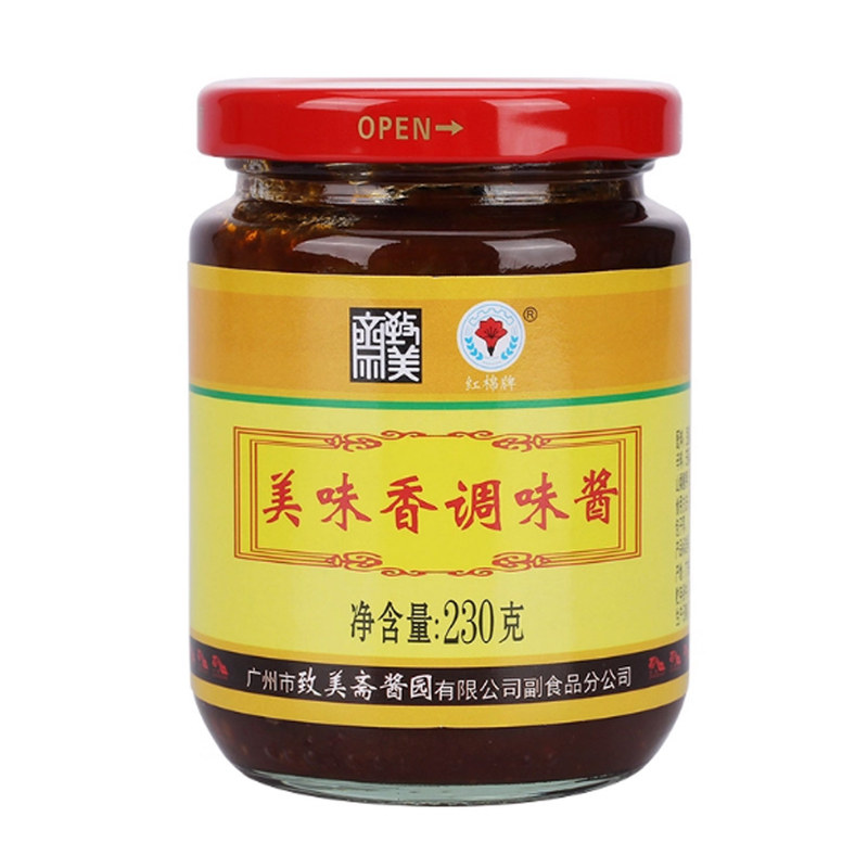 致美斋美味香酱230g 红棉牌调味酱 香味酱焖肉红烧酱中华老字号