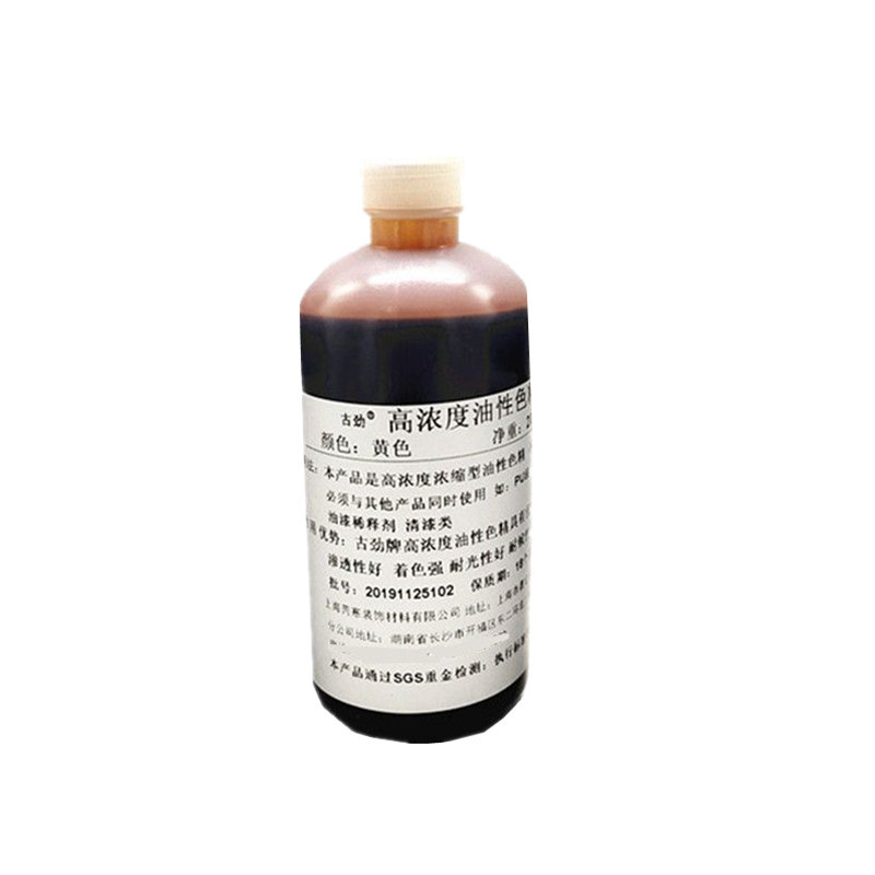 油性色精家具油漆调色木器漆实木着色剂修补金属络合染料高浓度漆