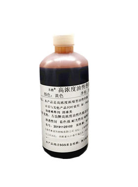 高浓度油性家具金属络合包邮色精