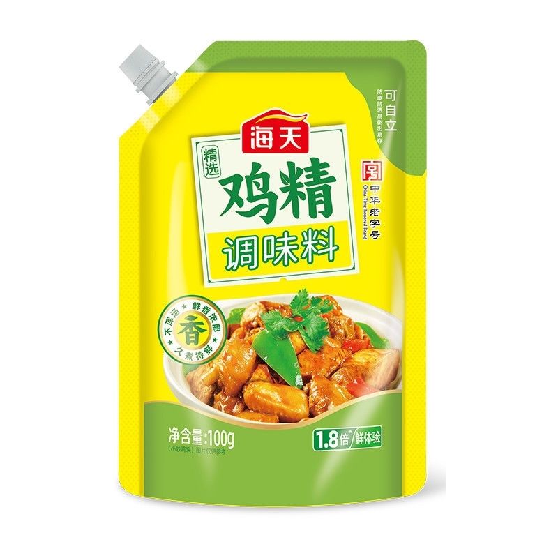 海天精选鸡精100g炒菜烹饪家用商用调味火锅烧烤宿舍提鲜提味