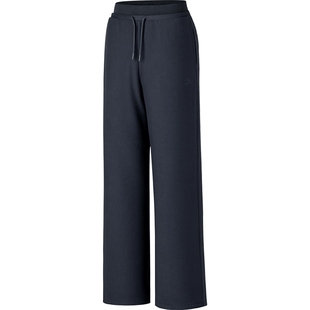 安踏自由裤丨窄版阔腿裤女裤春季新款显瘦百搭高腰直筒裤运动长裤