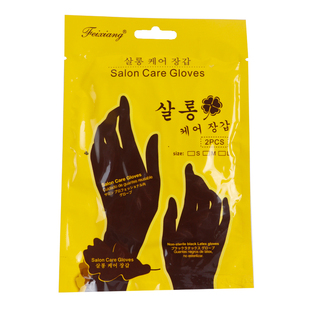理发店专用染发胶皮手套理发师洗头橡胶手套超薄耐用工业清洁手套