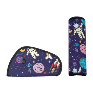 儿童安全带保护套调节固定器防勒脖卡通可爱汽车保险带护肩套宝宝