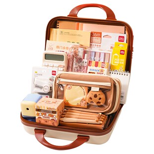 得力熊猫文具套装礼盒礼物开学入学一年级小学生文具大礼包高颜值实用学习用品幼儿园儿童生日伴手礼女男孩