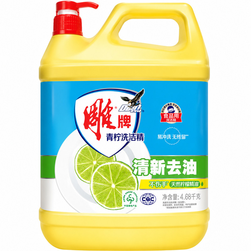 4.68kg雕牌青柠檬洗洁精强力去油