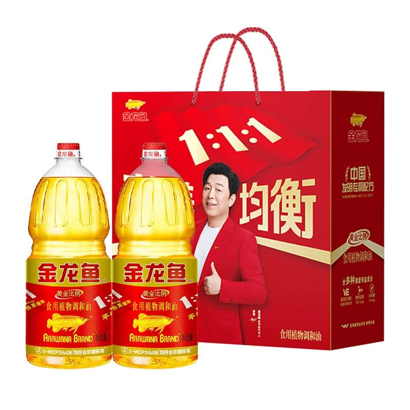 金龙鱼黄金比例食用调和油1.8L*2礼盒装食用油团购送礼公司福利