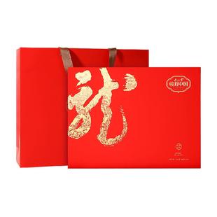 正山堂骏眉中国特级红茶中国红红金龙茶叶礼盒装送礼长辈领导高档