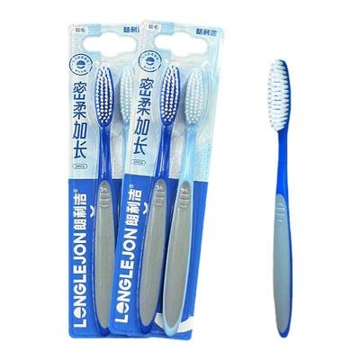 加长加宽2支装牙刷朗利洁