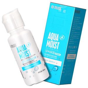 海昌护理液60ml保湿隐形近视眼镜500ml+120ml小瓶装美瞳清洗药水