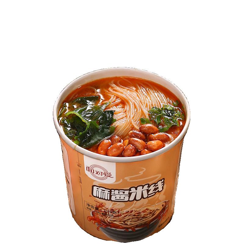 面对爱麻酱米线（桶装冲泡型）速食米线美食129g/桶