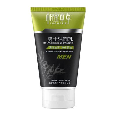 相宜本草清爽不紧绷男士洁面