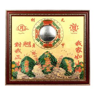 纯铜山海镇挂件室内外八卦图八卦镜凸镜摆件六12寸铜板麒麟山海镇