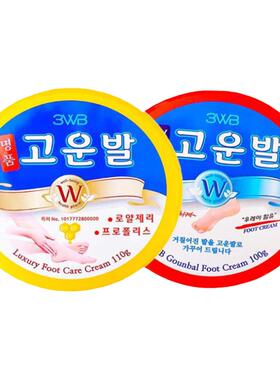 韩国美康3WB润足霜防脚后跟干裂防皴裂嫩手足膏三得毕滋润护脚霜